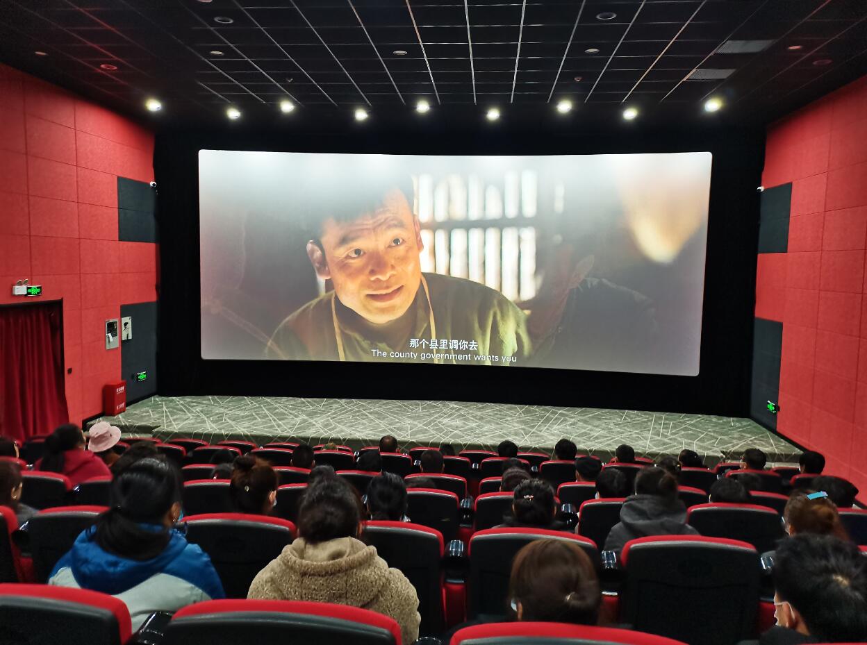 影視教學(xué)&mdash;&mdash;觀看電影《毛豐美》